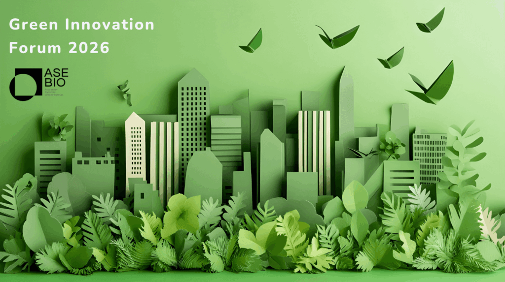 Salamanca acogerá en abril el Green Innovation Forum 2026, centrado en la biotecnología sostenible
